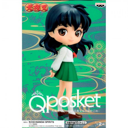 Esttua Banpresto Q Posket Inuyasha - Kagome Higurashi