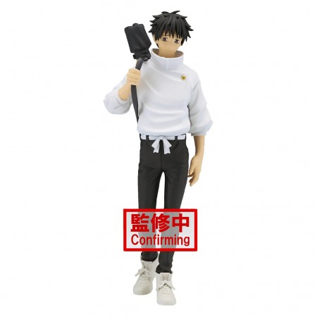 Esttua Banpresto Jujutsu Kaisen The Movie Jukon No Kata - Yuta Okkotsu