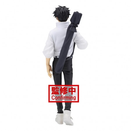 Esttua Banpresto Jujutsu Kaisen The Movie Jukon No Kata - Yuta Okkotsu