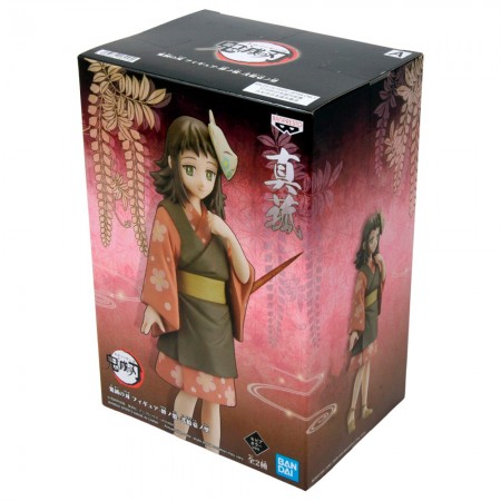 Esttua Banpresto Demon Slayer V.21 - Makomo