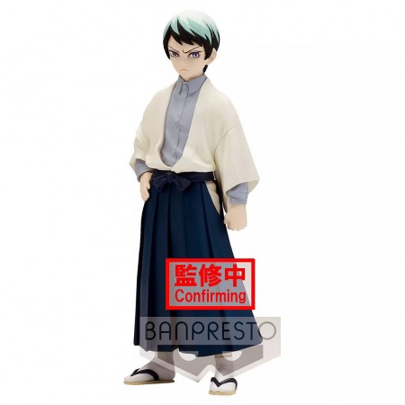 Esttua Banpresto Demon Slayer Vol.21 - Yushiro Yamamoto (verso B)