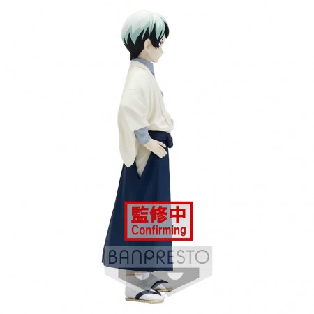 Esttua Banpresto Demon Slayer Vol.21 - Yushiro Yamamoto (verso B)