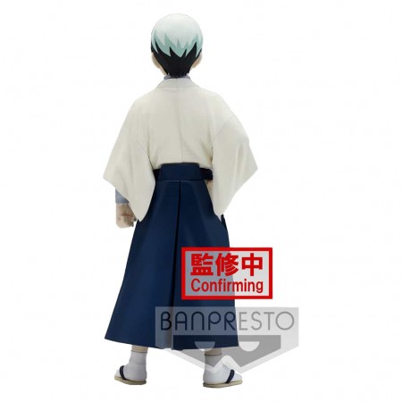 Esttua Banpresto Demon Slayer Vol.21 - Yushiro Yamamoto (verso B)