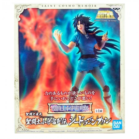 Esttua Banpresto Saint Seiya Cosmo Memoir - Sea Dragon Kanon