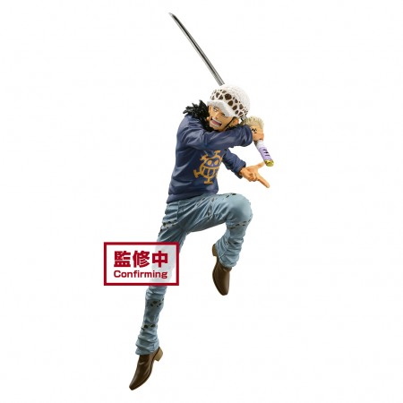 Esttua Banpresto Maximatic One Piece - Trafalgar D. Law (18469)