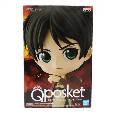 Esttua Banpresto Q Posket Attack On Titan - Eren Yeager (verso A)