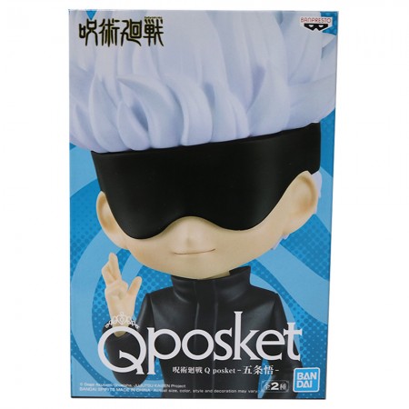 Esttua Banpresto Q Posket Jujutsu Kaisen - Satoru Gojo (verso A)