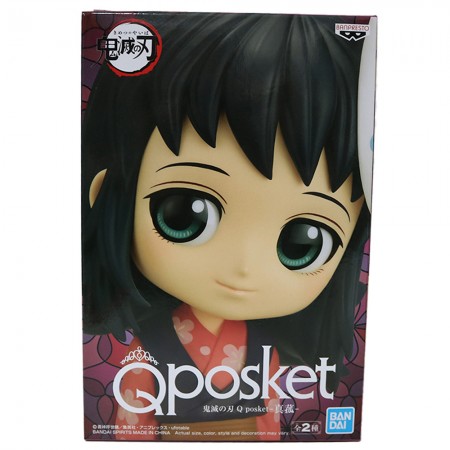 Esttua Banpresto Q Posket Demon Slayer - Makomo (verso A)