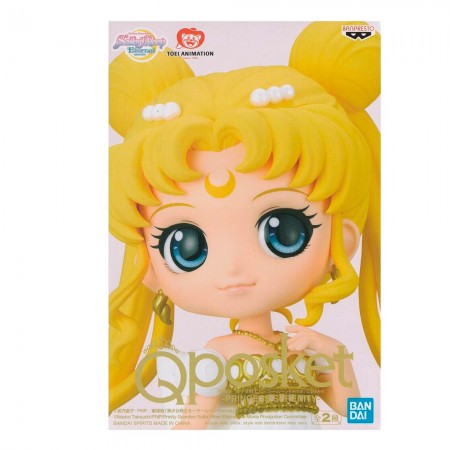 Esttua Banpresto Q Posket Sailor Moon Eternal - Princess Serenity (verso A)