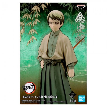 Esttua Banpresto Demon Slayer V.22 - Yushiro (verso A)