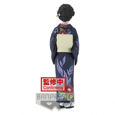 Esttua Banpresto Demon Slayer V.22 - Tamayo (verso B)
