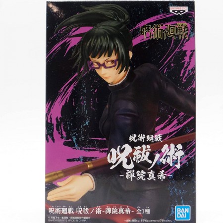 Esttua Banpresto Jujutsu Kaisen - Maki Zenin