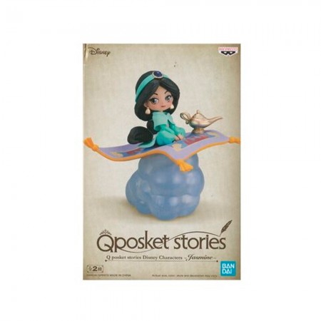 Esttua Banpresto Q Posket Disney Characters - Jasmine (verso A)