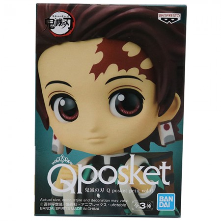 Esttua Banpresto Q Posket Petit Demon Slayer Vol.6 - Tanjiro Kamado
