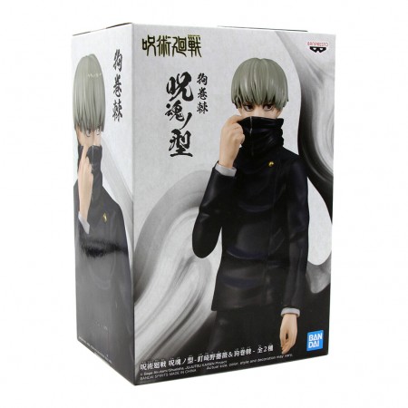 Esttua Banpresto Jujutsu Kaisen Jukon No Kata - Toge Inumaki (12088)