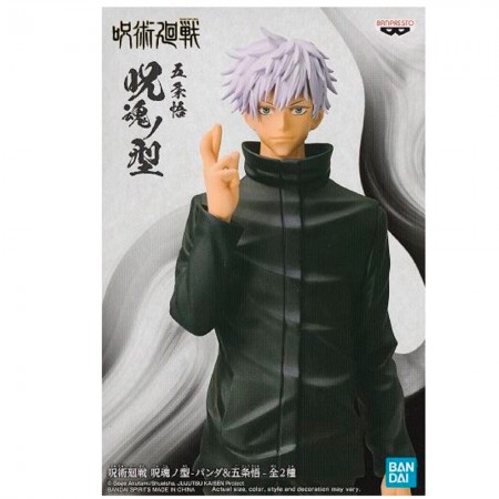 Esttua Banpresto Jujutsu Kaisen Panda - Satoru Gojo (verso B)