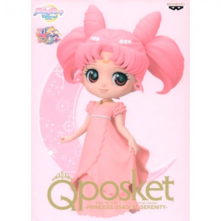 Esttua Banpresto Q Posket Sailor Moon Eternal - Princess Usagi Serenity (verso A)