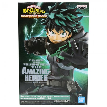 Esttua Banpresto My Hero Academia The Movie World Heroes Mission - Izuku Midoriya
