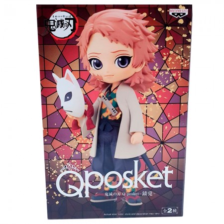 Esttua Banpresto Q Posket Demon Slayer - Sabito (verso A)