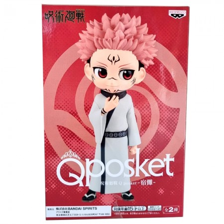 Esttua Banpresto Q Posket Jujutsu Kaisen - Sukuna (verso A)