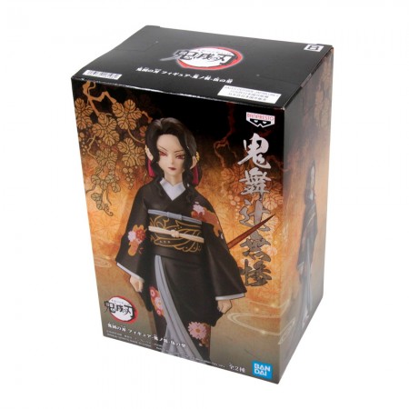 Esttua Banpresto Demon Slayer - Muzan Kibutsuji (vol.5)