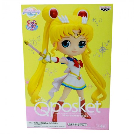 Esttua Banpresto Q Posket Sailor Moon Eternal Super Sailor - Usagi Kaleidoscope