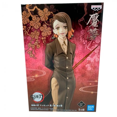 Esttua Banpresto Demon Slayer Vol.4 - Enmu (verso A)
