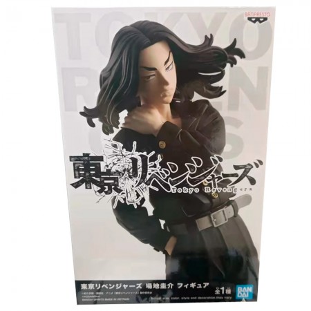 Esttua Banpresto Tokyo Revengers Vol.2 - Keisuke Baji