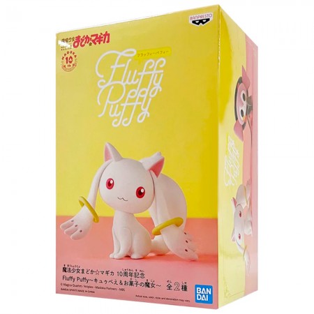 Esttua Banpresto Fluffy Puffy Puella Magi Madoka Magica 10th - Kyubey