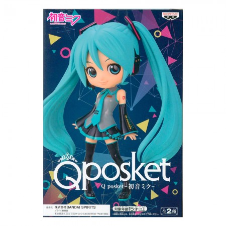 Esttua Banpresto Q Posket Vocaloid - Hatsune Miku (verso A)