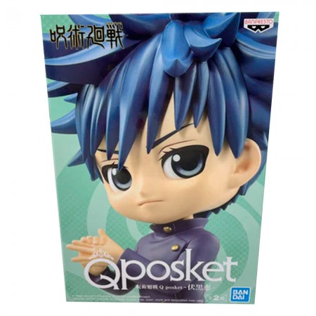 Esttua Banpresto Q Posket Jujutsu Kaisen - Megumi Fushiguro (verso B)