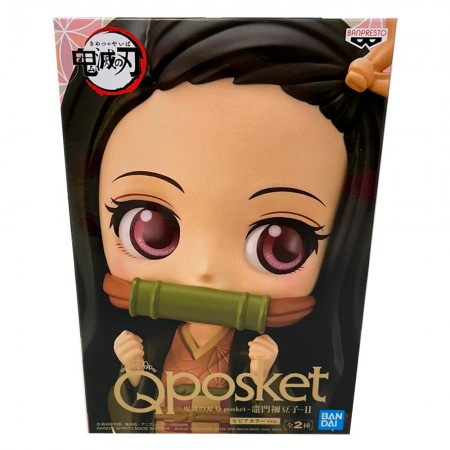 Esttua Banpresto Q Posket Demon Slayer - Nezuko Kamado Ii (verso B)