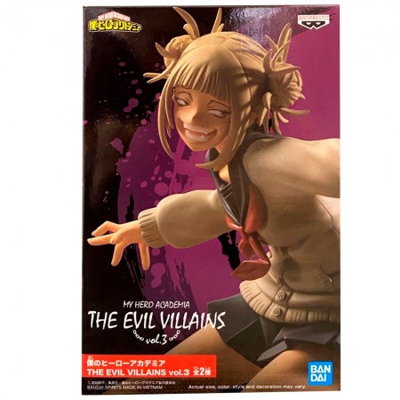 Esttua Banpresto My Hero Academia The Evil Villains Vol.3 - Himiko Toga