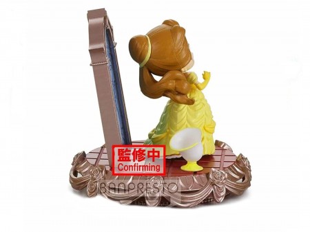 Boneco Banpresto Qposket Disney Stories - Belle