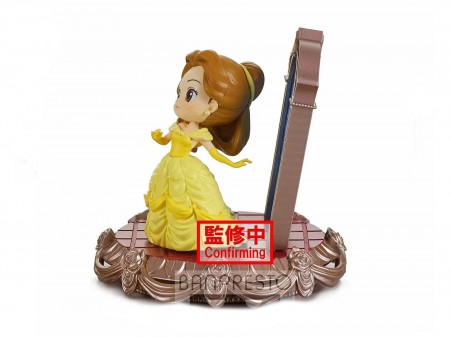 Boneco Banpresto Qposket Disney Stories - Belle