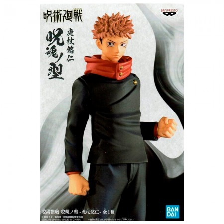 Esttua Banpresto Jujutsu Kaisen - Yuji Itadori
