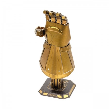 Miniatura de Metal Earth - Marvel Infinity Gaunlet Mms328