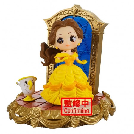 Esttua Banpresto Qposket Disney Characters -  Bela Version B 82194