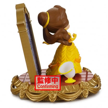 Esttua Banpresto Qposket Disney Characters -  Bela Version B 82194