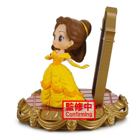 Esttua Banpresto Qposket Disney Characters -  Bela Version B 82194