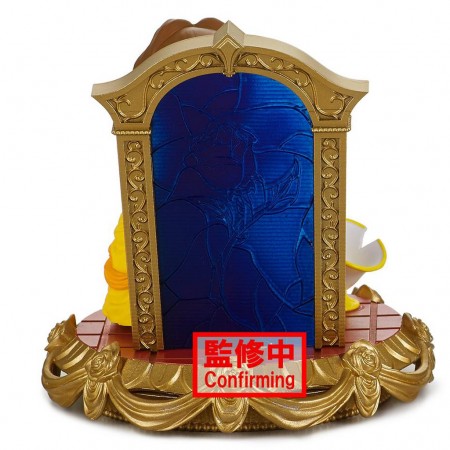 Esttua Banpresto Qposket Disney Characters -  Bela Version B 82194