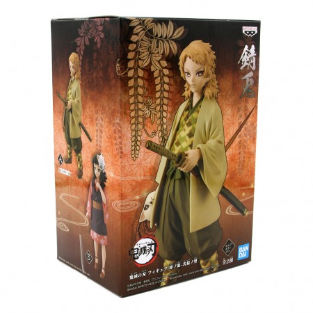 Esttua Banpresto Demon Slayer Vol 20 - Sabito 18309