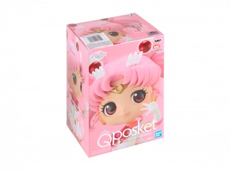 Boneco Banpresto Qposket Sailor Eternal - Chibi Moon V.a 66224