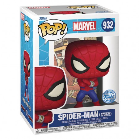 Funko Pop Marve Spider-man Japanese Tv Series 932 Exclusive