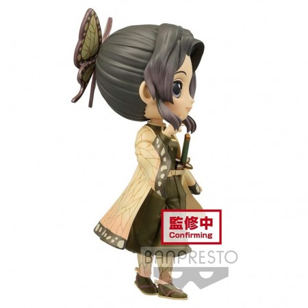 Esttua Banpresto Qposket Demon Slayer - Shinobu Kocho Version B 17625