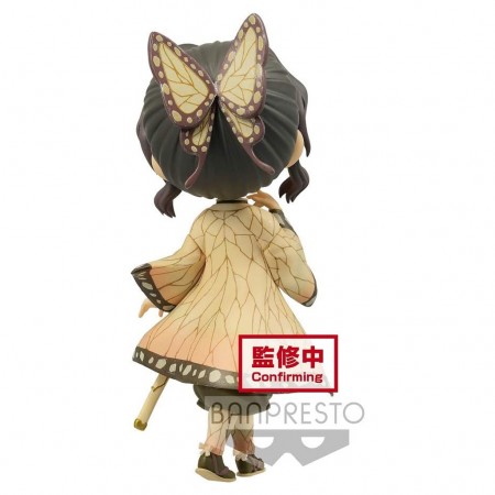 Esttua Banpresto Qposket Demon Slayer - Shinobu Kocho Version B 17625
