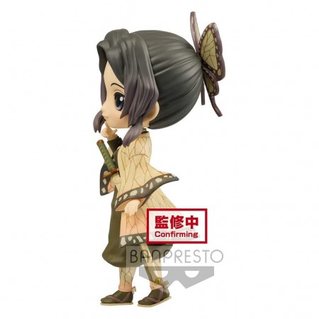 Esttua Banpresto Qposket Demon Slayer - Shinobu Kocho Version B 17625