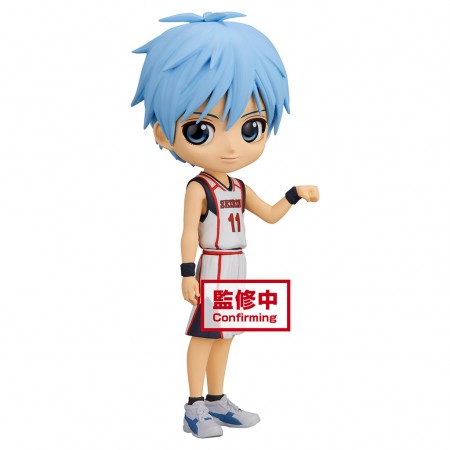 Esttua Banpresto Qposket - Kurokos Basketball Taiga 18531
