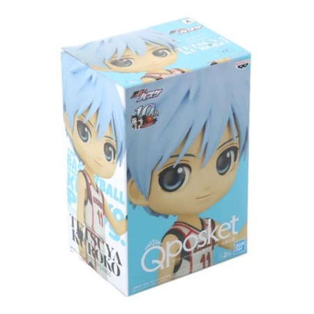 Esttua Banpresto Qposket - Kurokos Basketball Taiga 18531