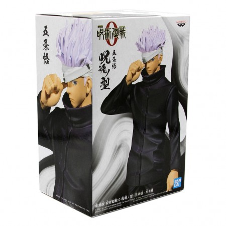 Esttua Banpresto Jujutsu Kaisen - Satorou Gojo 18305
